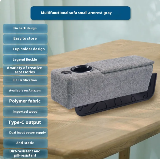 Couch Pal Wireless Charger & Organizer