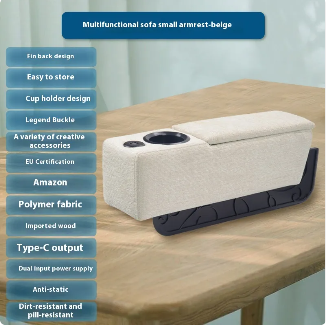 Couch Pal Wireless Charger & Organizer